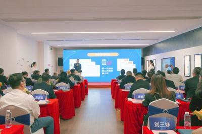 采筑與東泰達成戰略合作，攜手深耕五金產品研發，共創智造共贏新生態