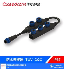 防水連接器選購(gòu)指南 豐年科技為您推薦優(yōu)質(zhì)五金產(chǎn)品零售商家