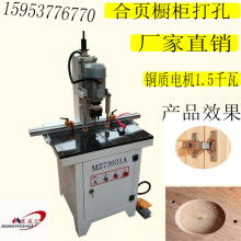 高要市金利鎮(zhèn)合朗五金制品廠五金產(chǎn)品零售概述