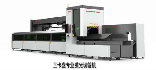 力星激光入選2020年東莞市“倍增計(jì)劃”試點(diǎn)企業(yè)，五金產(chǎn)品零售業(yè)務(wù)迎來新機(jī)遇