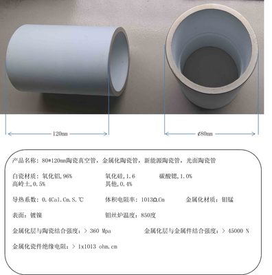 新化縣益博陶電 專業打造多元化五金與電子配件解決方案